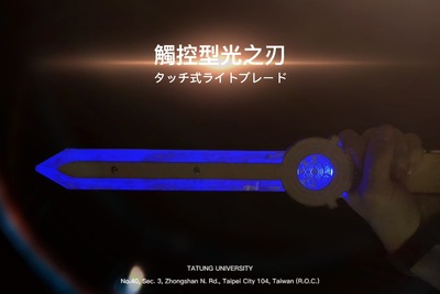 觸控型光之刃-電影特效般的體驗圖片
